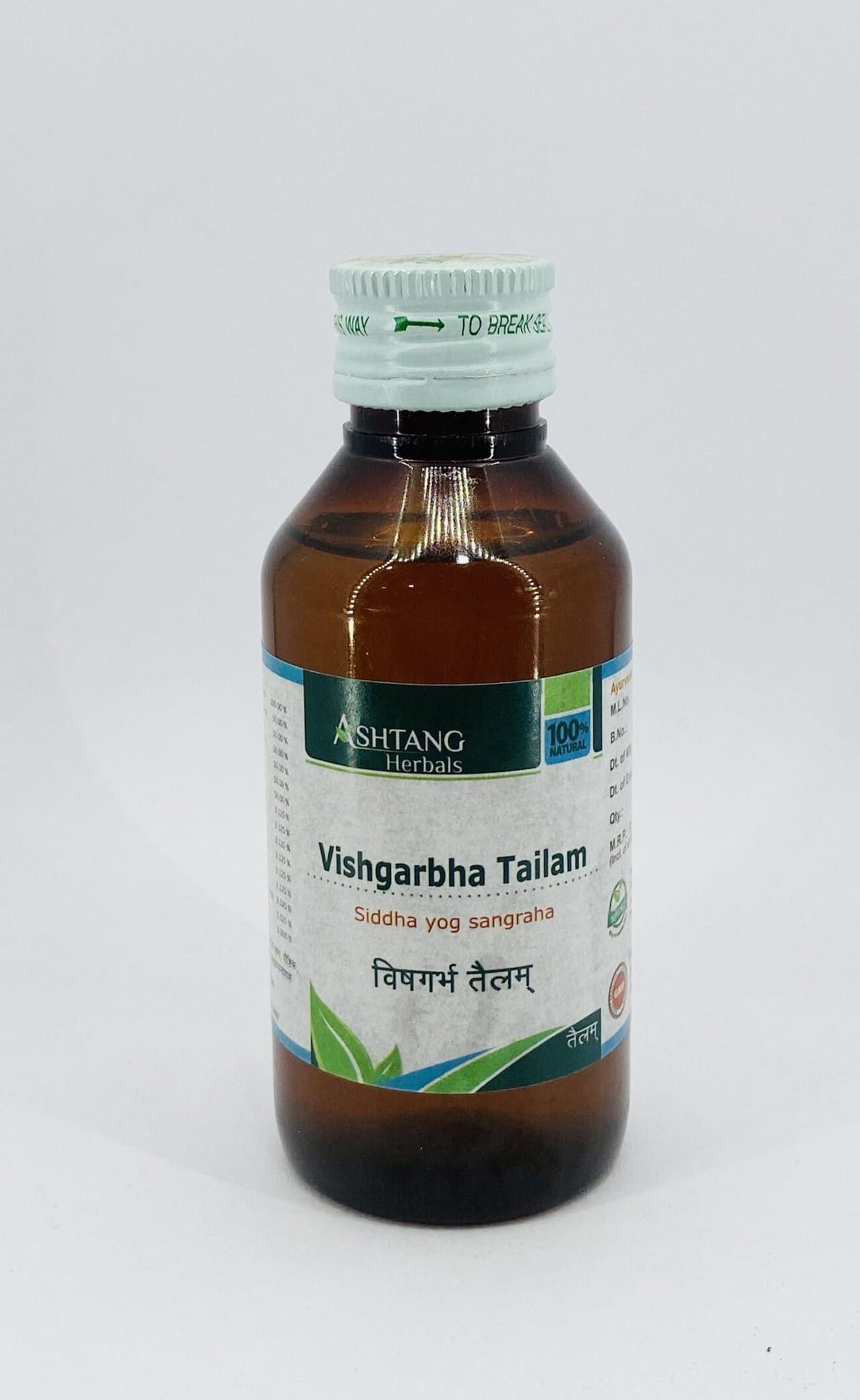 Mahavishgarbha Tailam 1000 ml