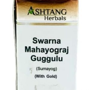 Mahayograj Guggul(S.Y.) 60 Tabs
