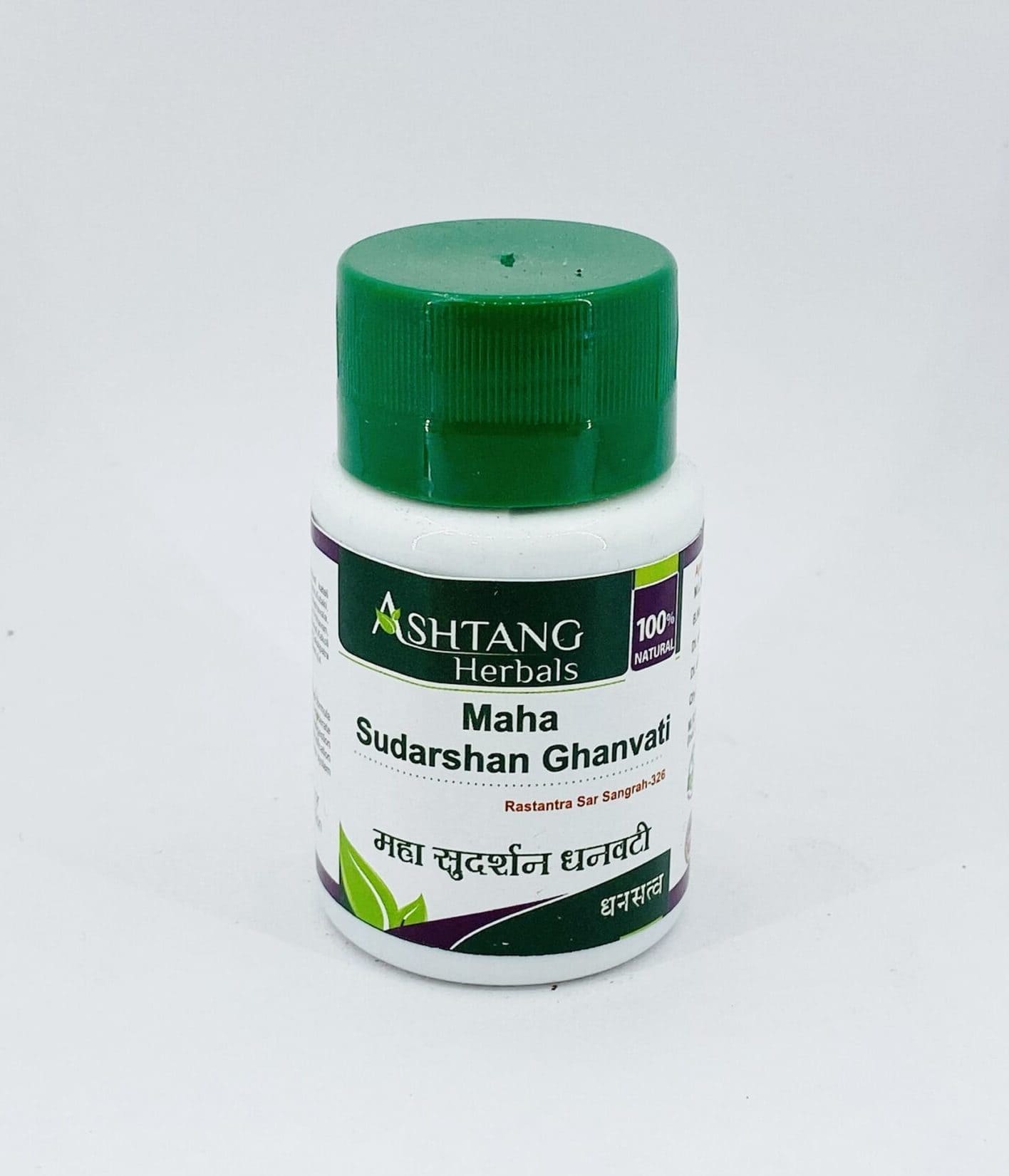 Maha Sudarshan Ghanvati 3000 Tabs