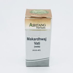 Makardhwaj Gutika (Plain) 60 Tabs