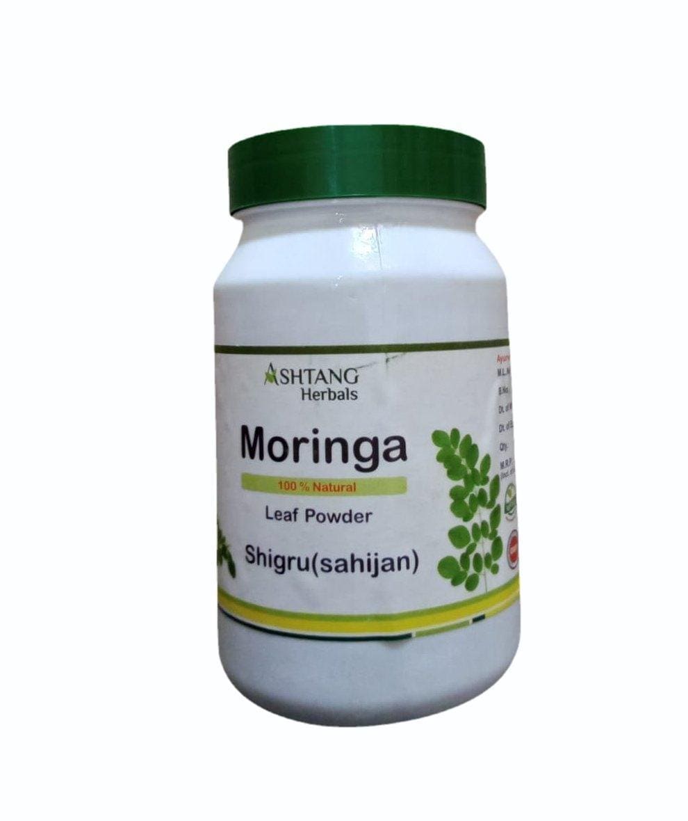 Moringa Powder 1 kg