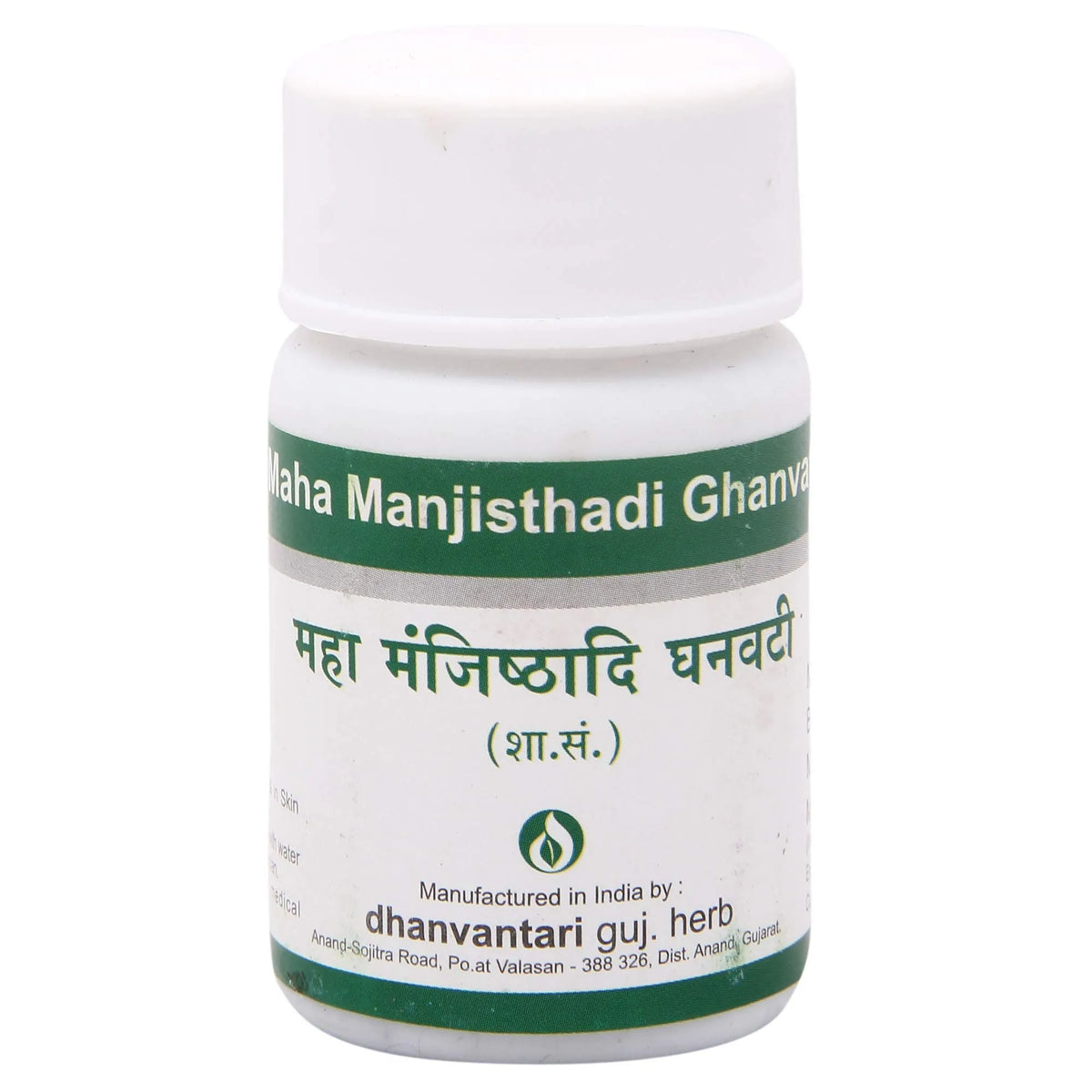 Maha Manjisthadi Ghanvati 500 g