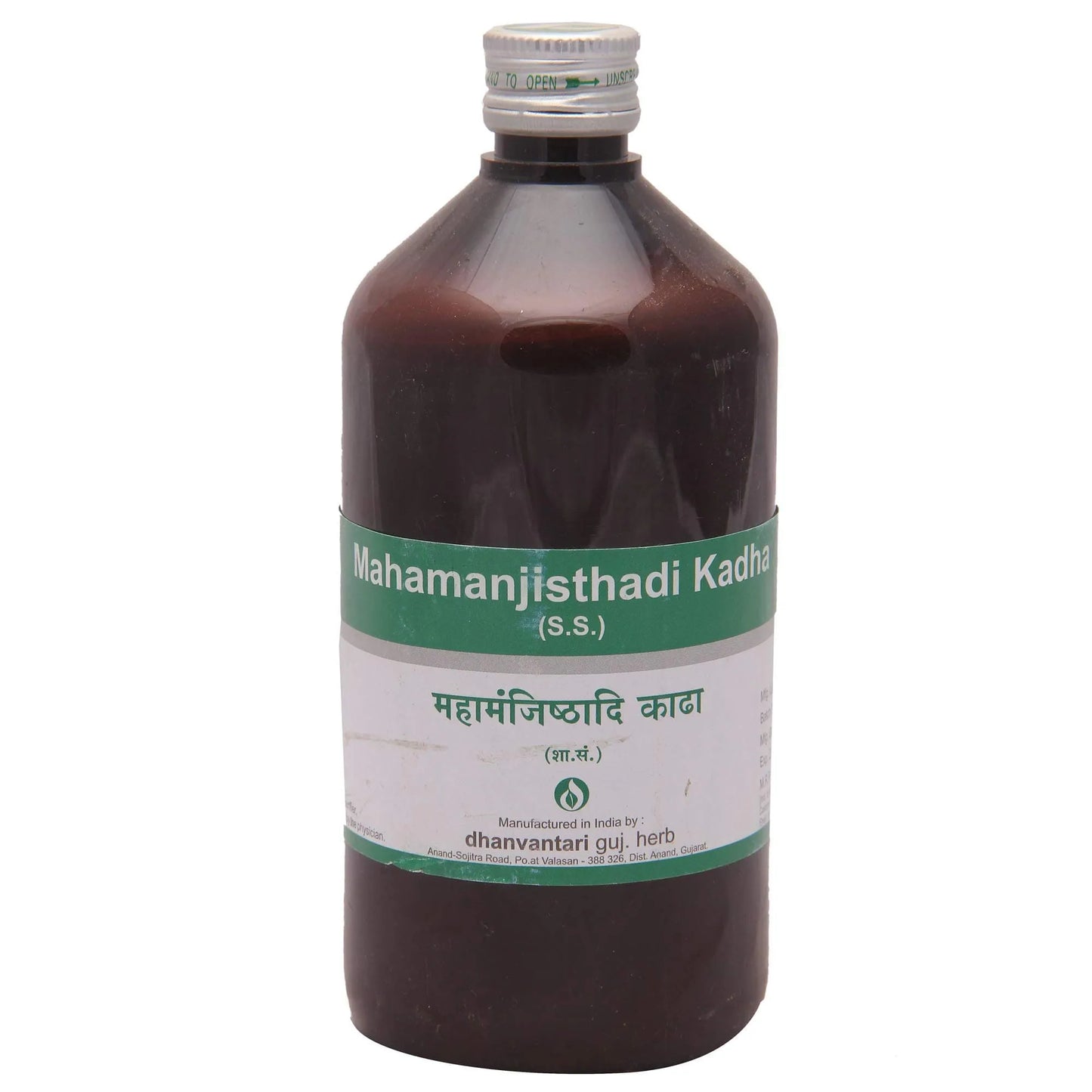 Mahamanjisthadi Kadha 450 ml