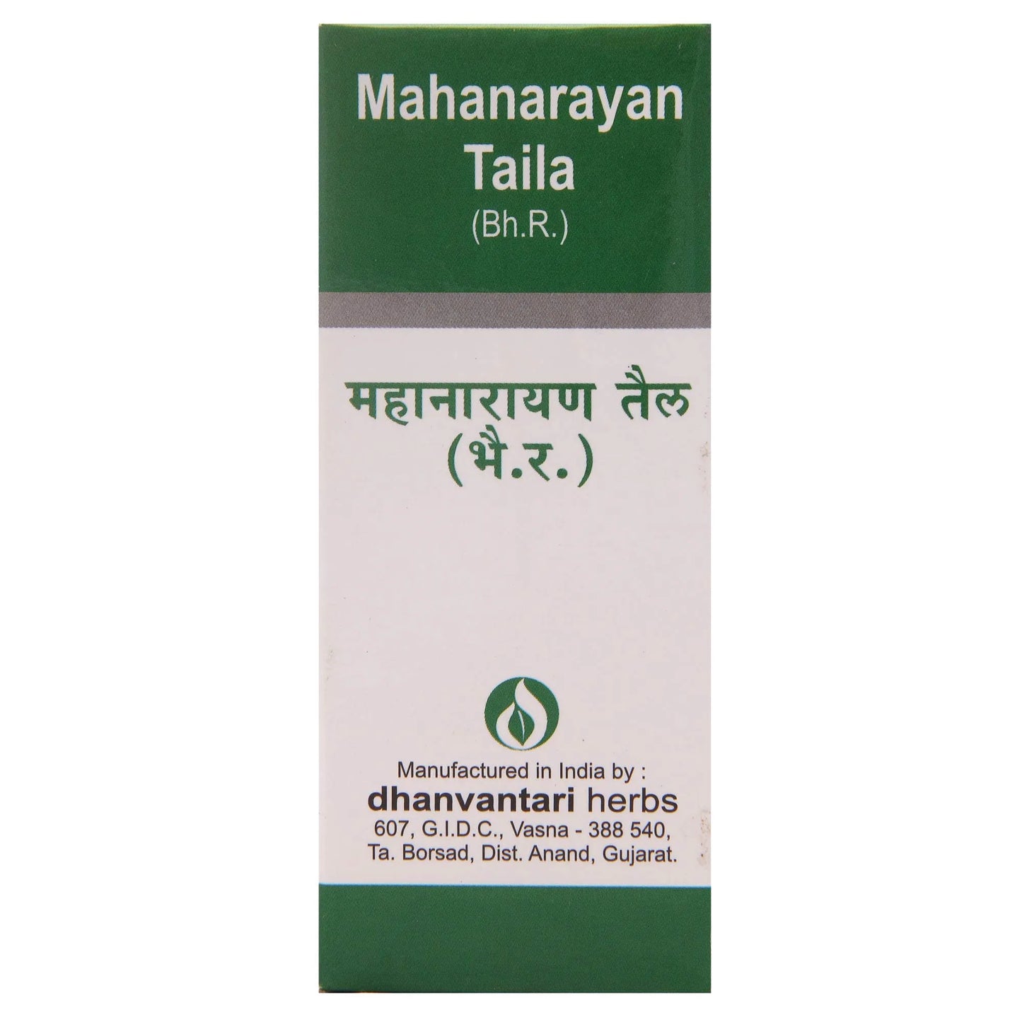 Mahanarayan Taila 1 ltr