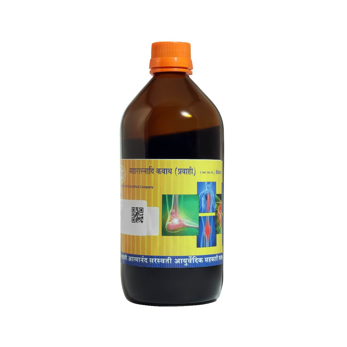 Maharasnadi Kwath Pravahi 400ml
