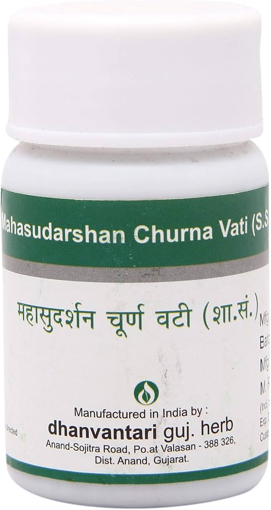 Mahasudarshan Churna Vati 500 g