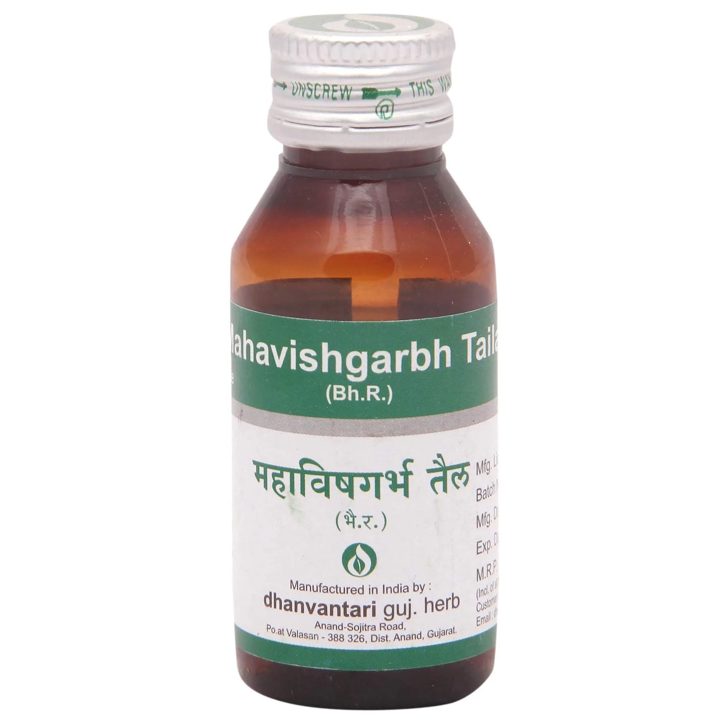 Mahavishgarbha Taila 1 ltr