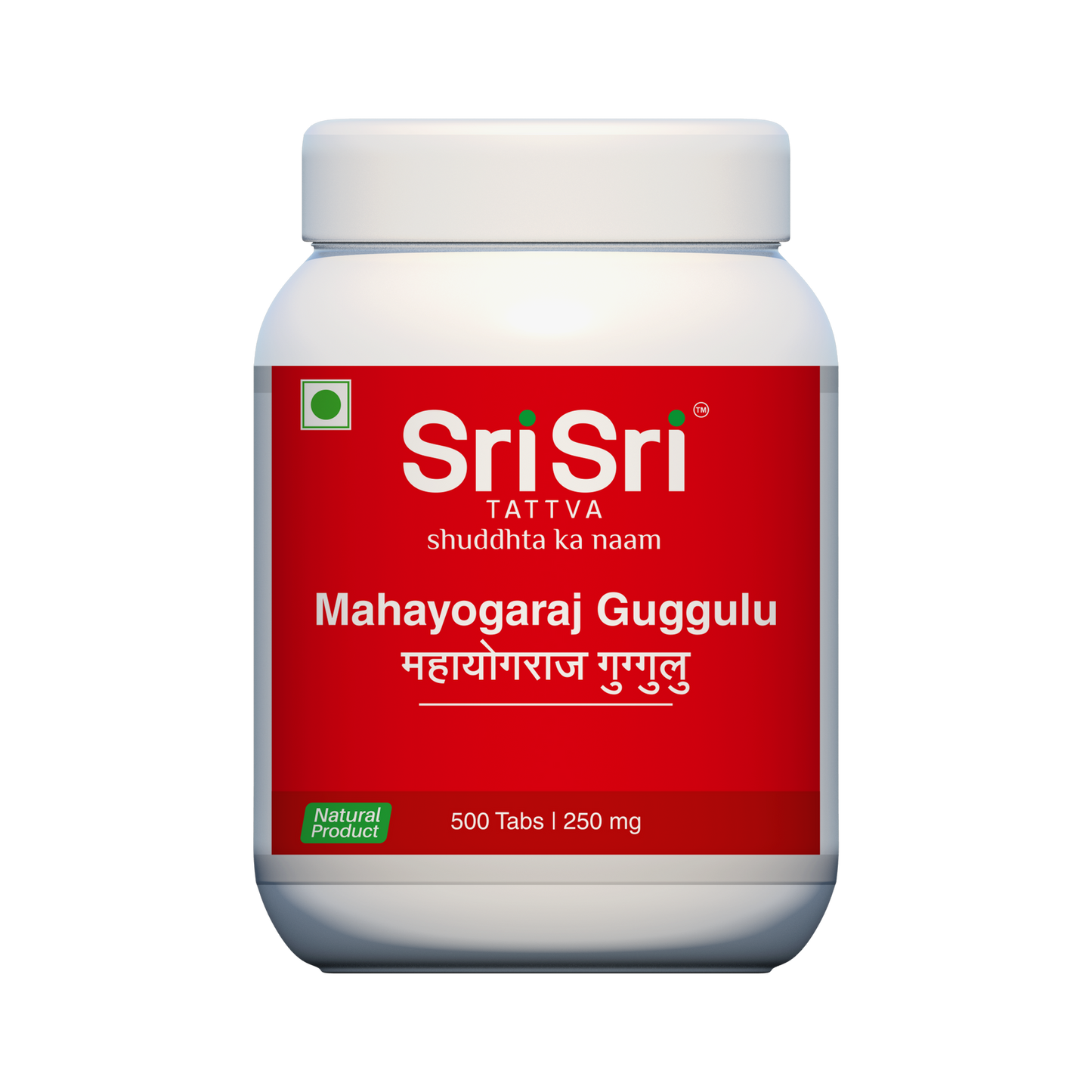 Mahayograj Guggulu Tablet
