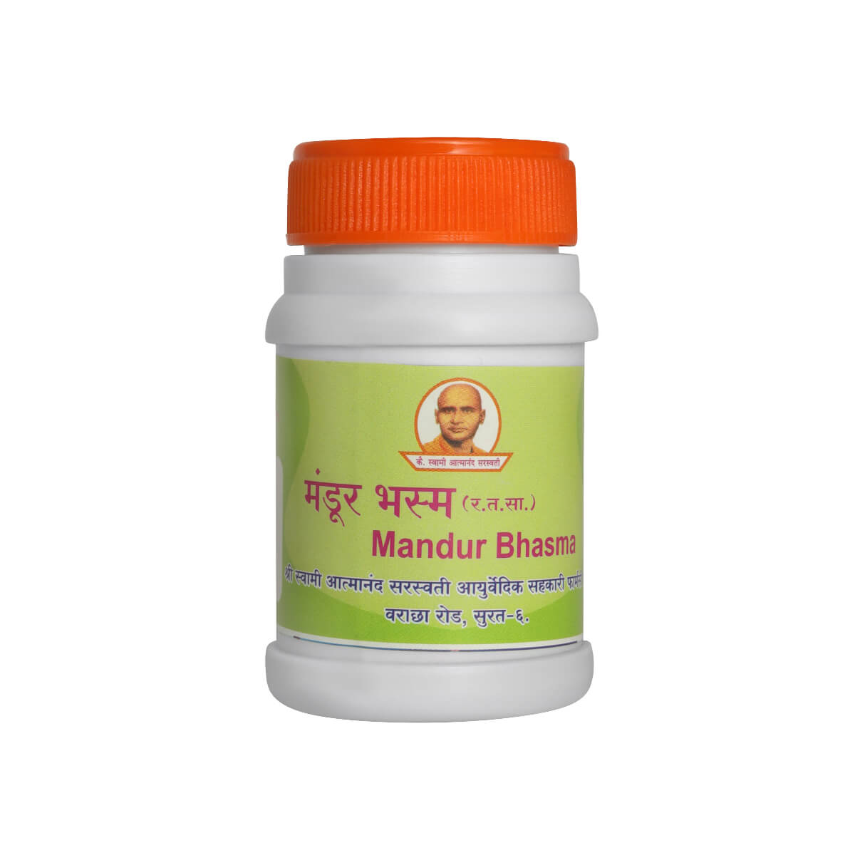 Mandur Bhasma 25Gm
