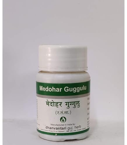 Medohar Guggulu 500 g