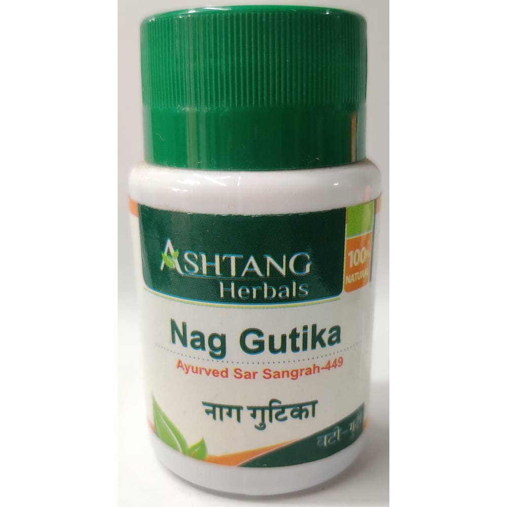 Nag Gutika 3000 Tabs