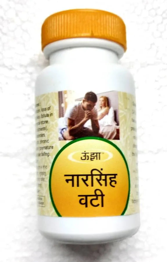Narsinh Vati 8000 Tabs