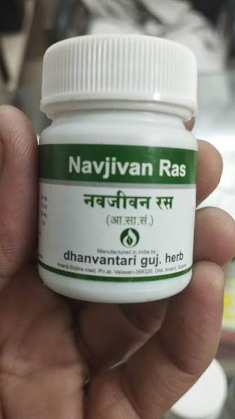 Navjiven Ras 500 g