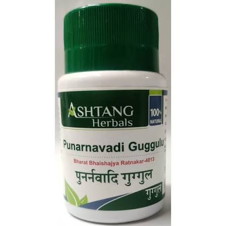 Punarnavadi Guggul 3000 Tabs