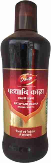 Pathyadi Kadha 450 ml