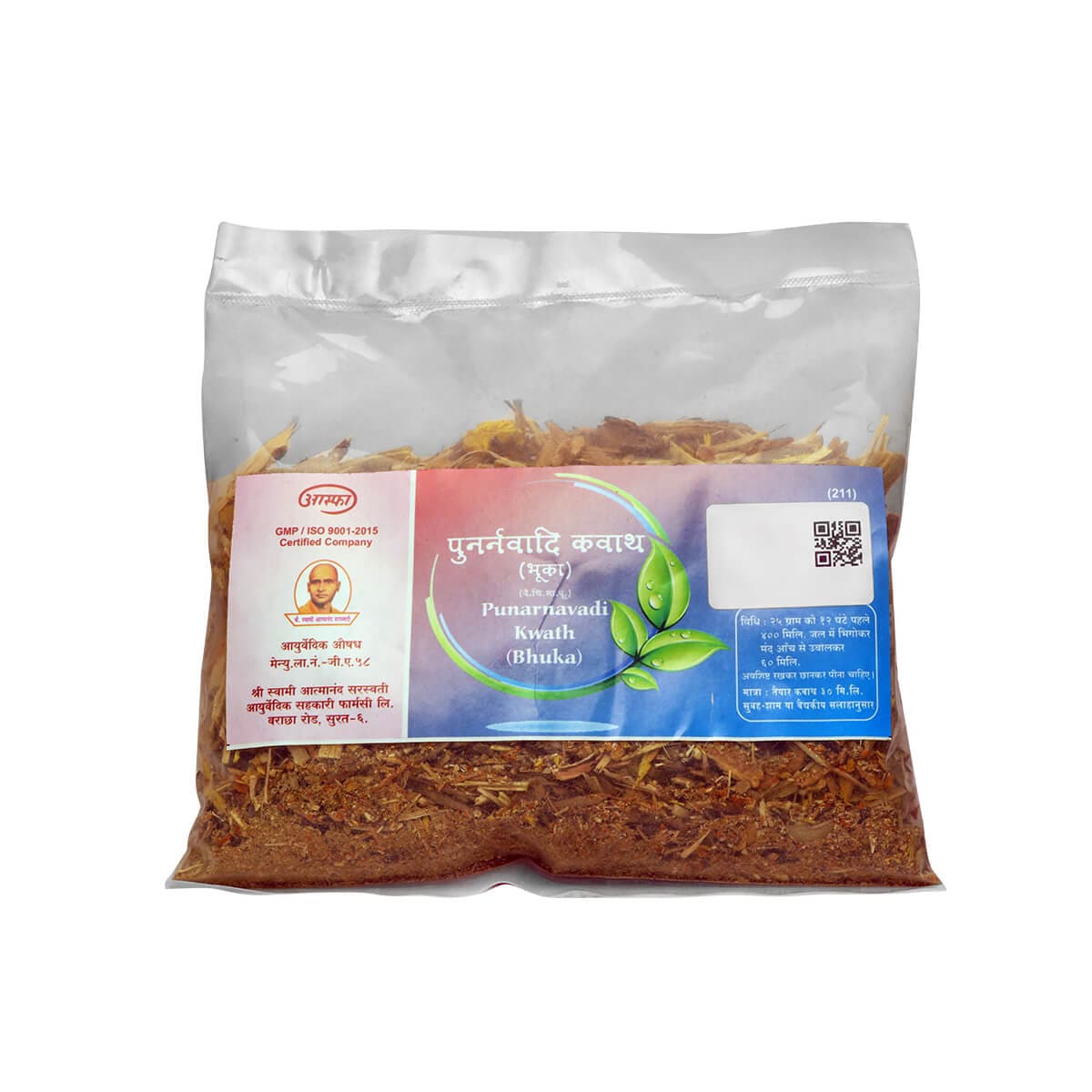 Punarnavadi Kwath (Bhuka) 1 Kg