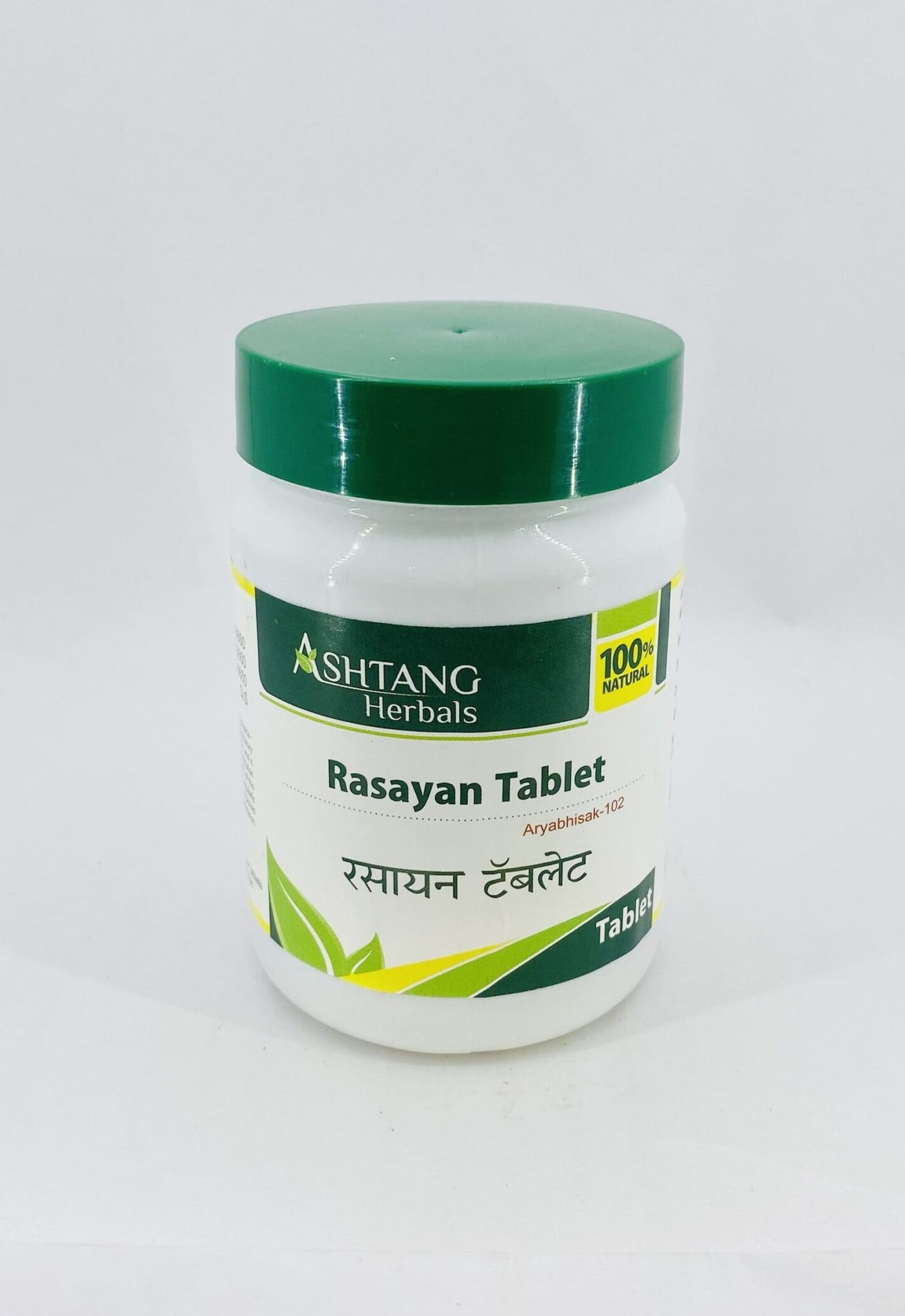 Rasayan Tablet 2000 Tabs