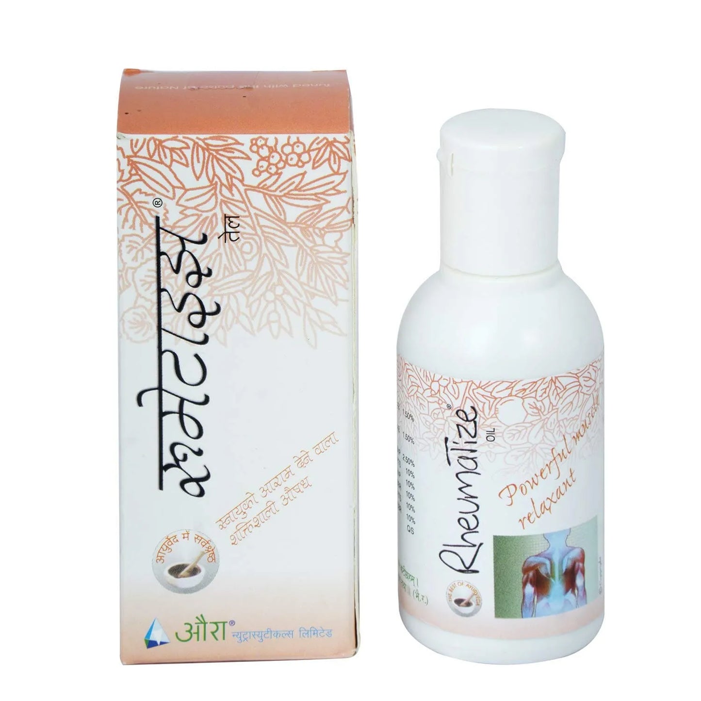 Rheumatize Oil 200 ml