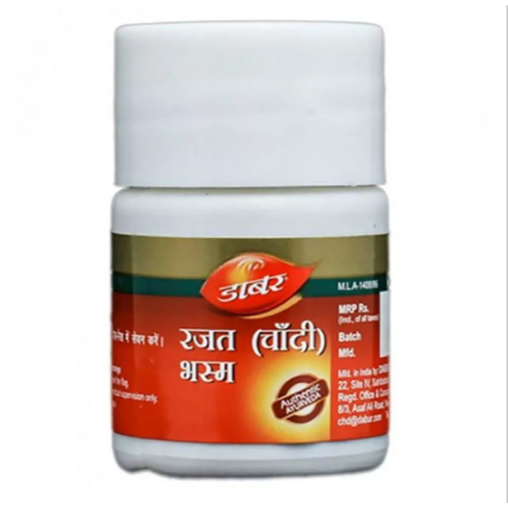 Rajat (Chandi) Bhasma 2.5 g