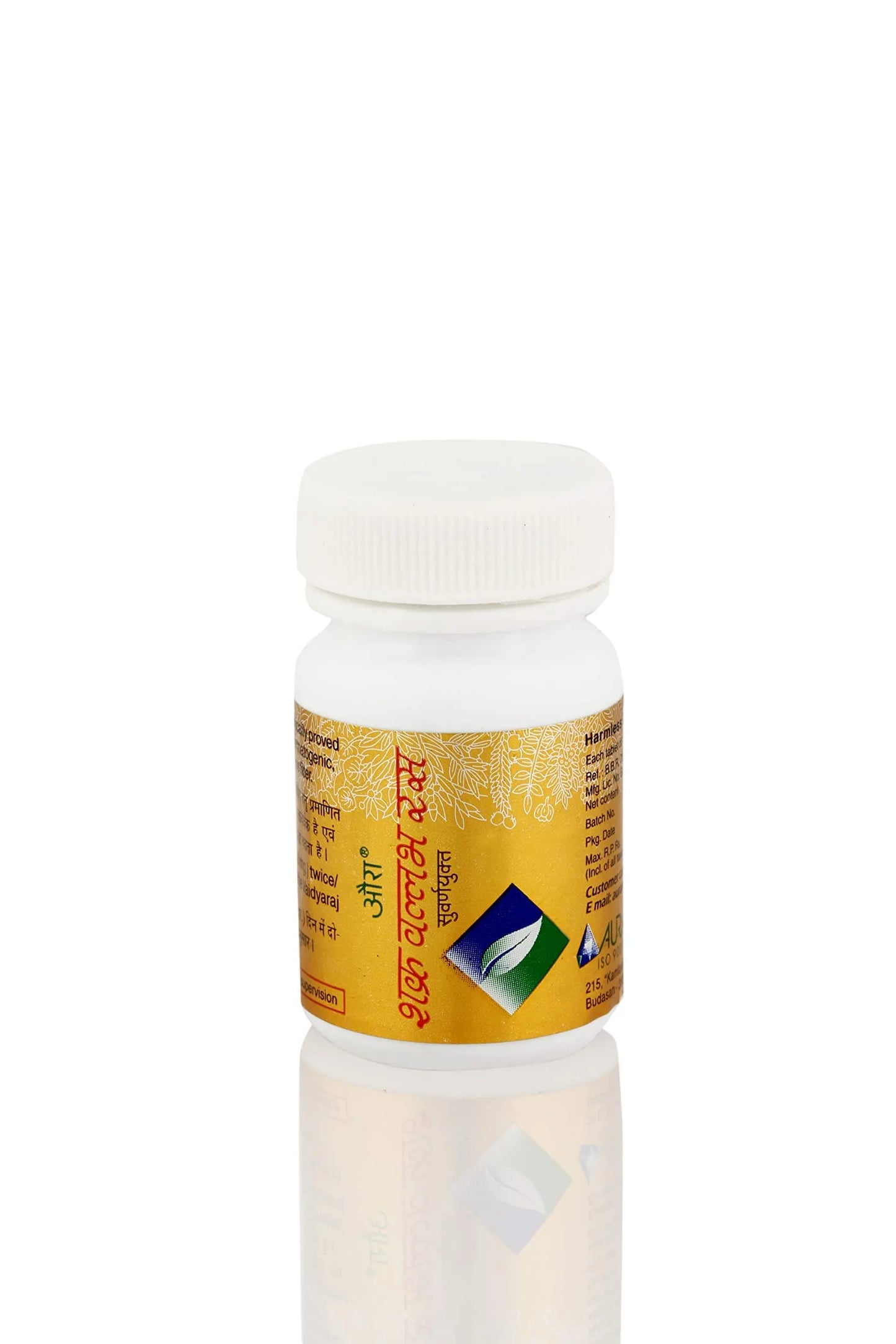 Shakra Vallabhras (S.Y.) 120 Tabs