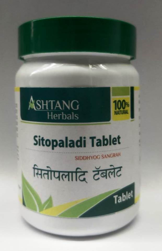 Sitopaladi Tablet 2000 Tabs