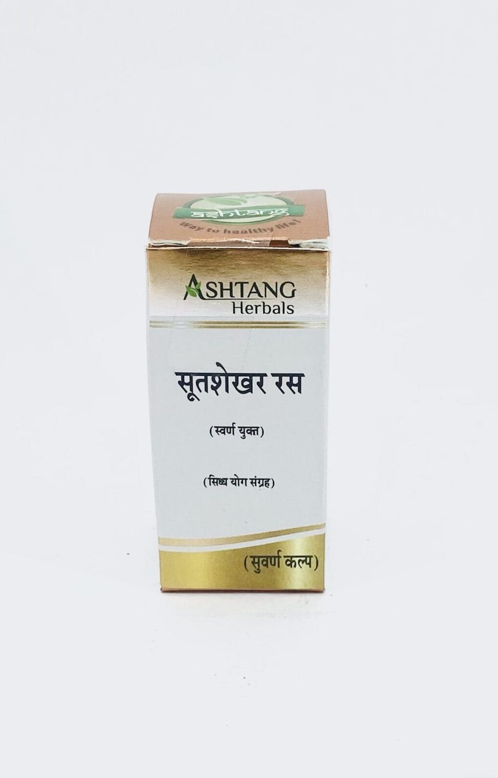 Suvarna Sutsekhar Ras(S.Y.) 60 Tabs