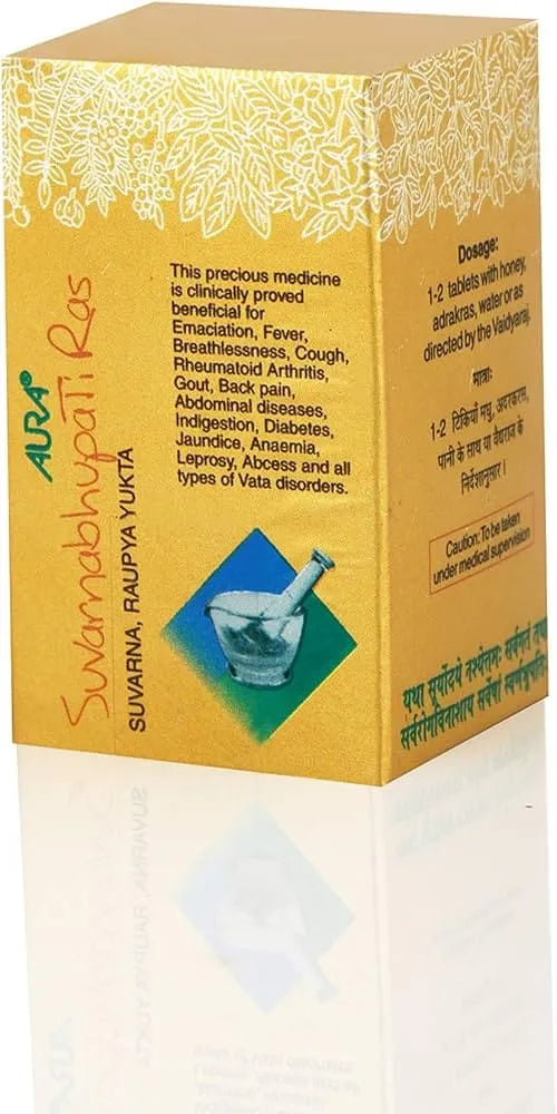 Suvarnbhupati Ras (S.Y.) 120 Tabs