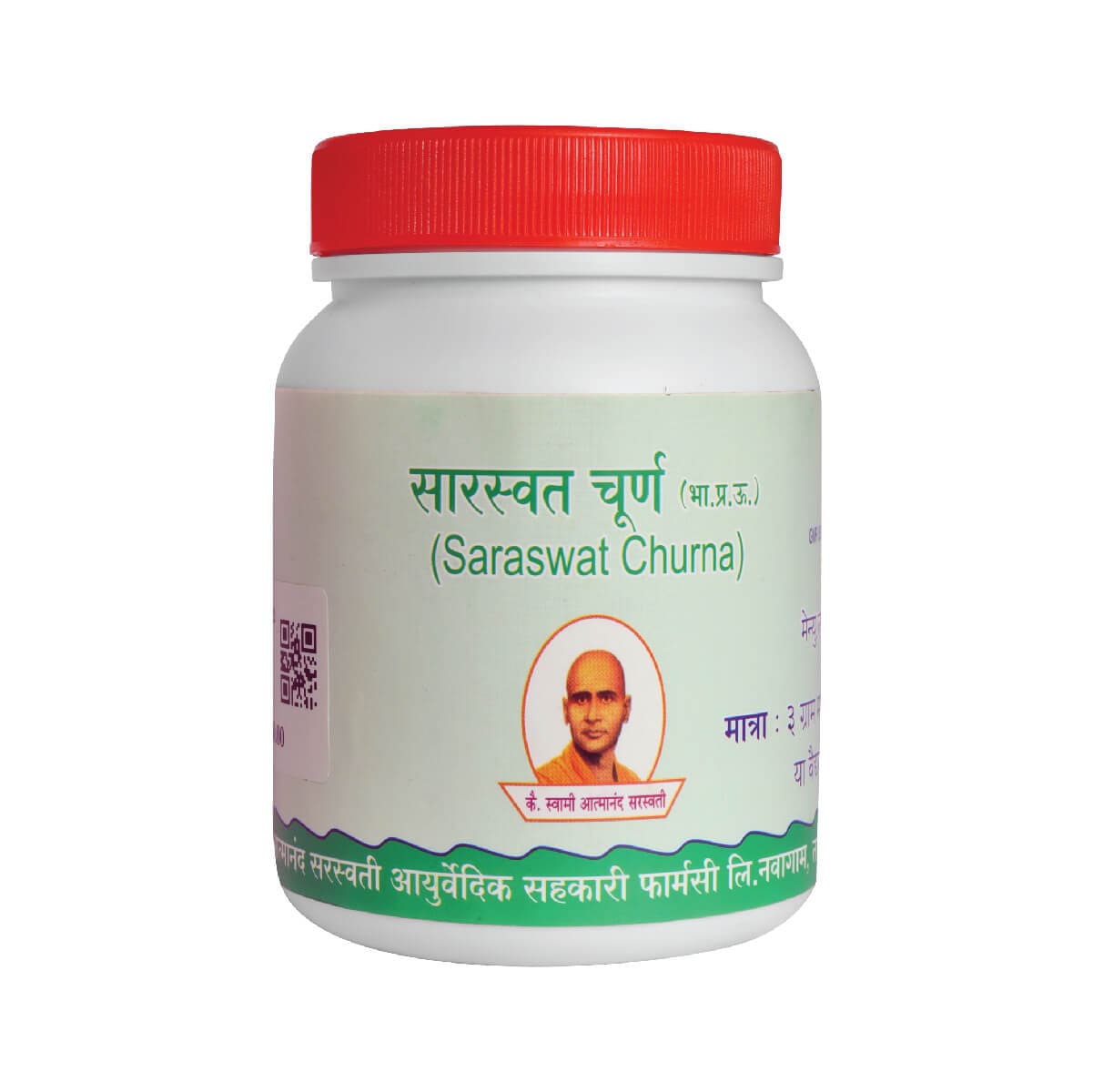 Saraswat churna 100Gm