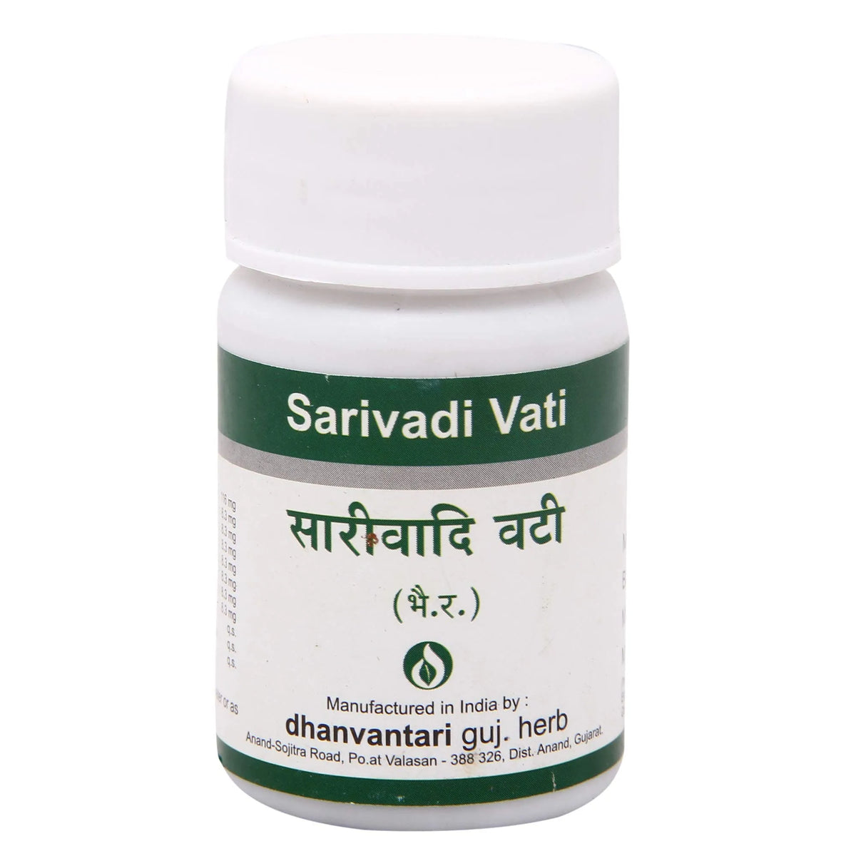 Sarivadi Vati 500 g