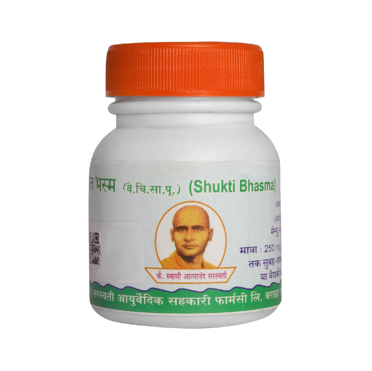Shrung Bhasma 500 Gm