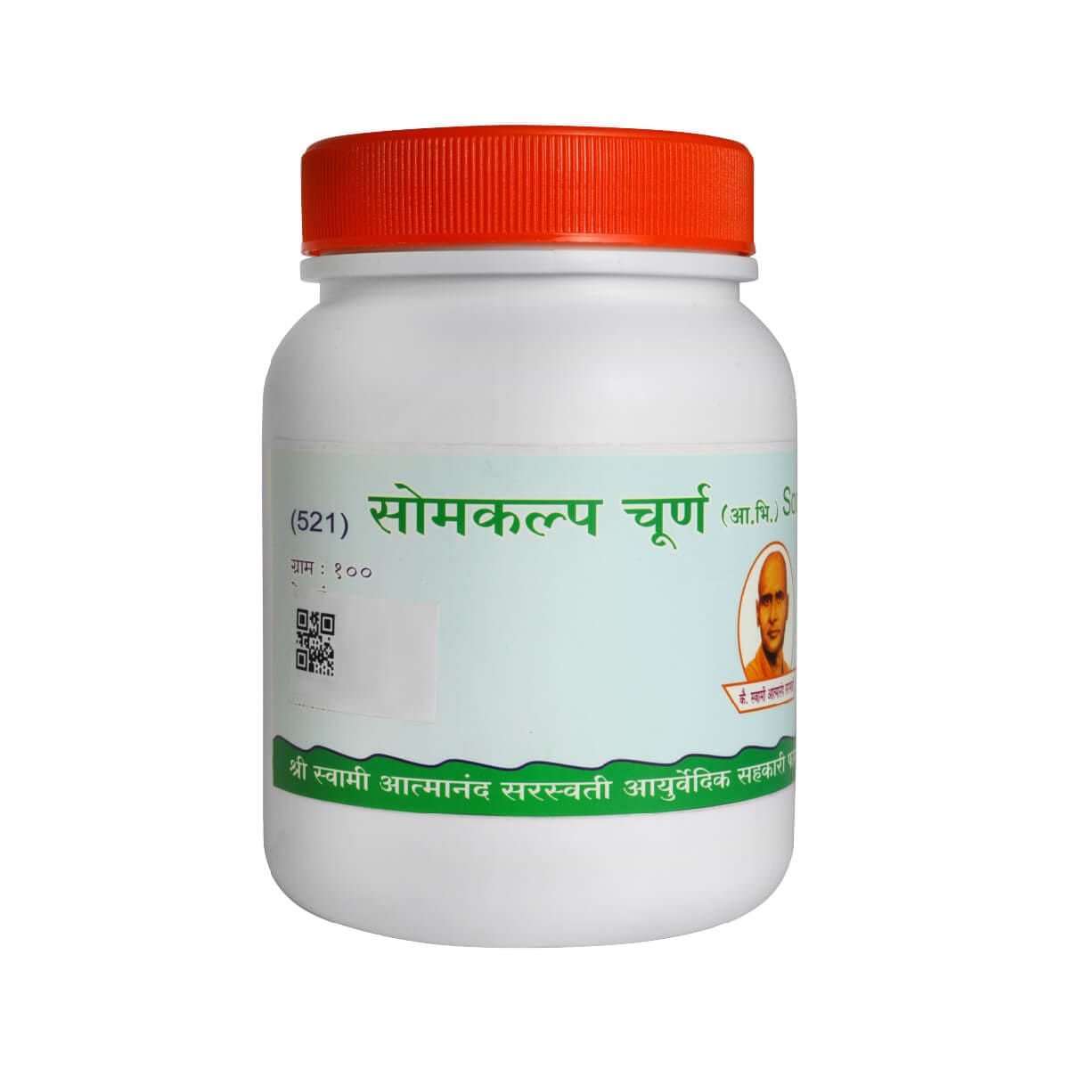 Somkalp Churna 100Gm
