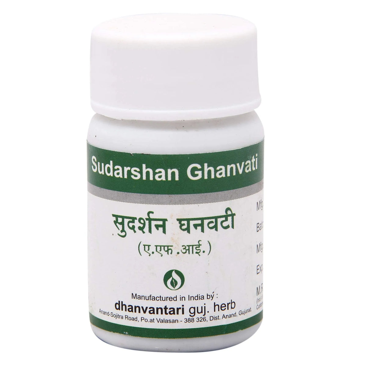 Sudarshan Ghanvati 500 g