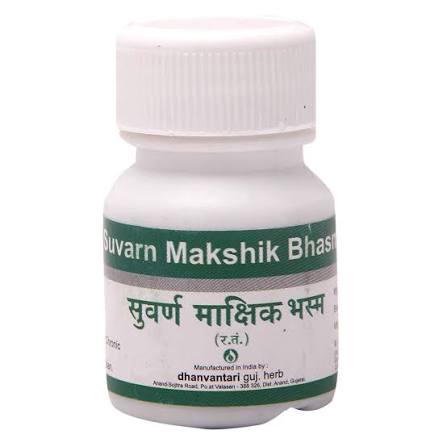 Suvarn Makshik Bhasma 500 g