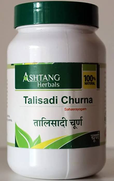 Talisadi Churna 1 kg