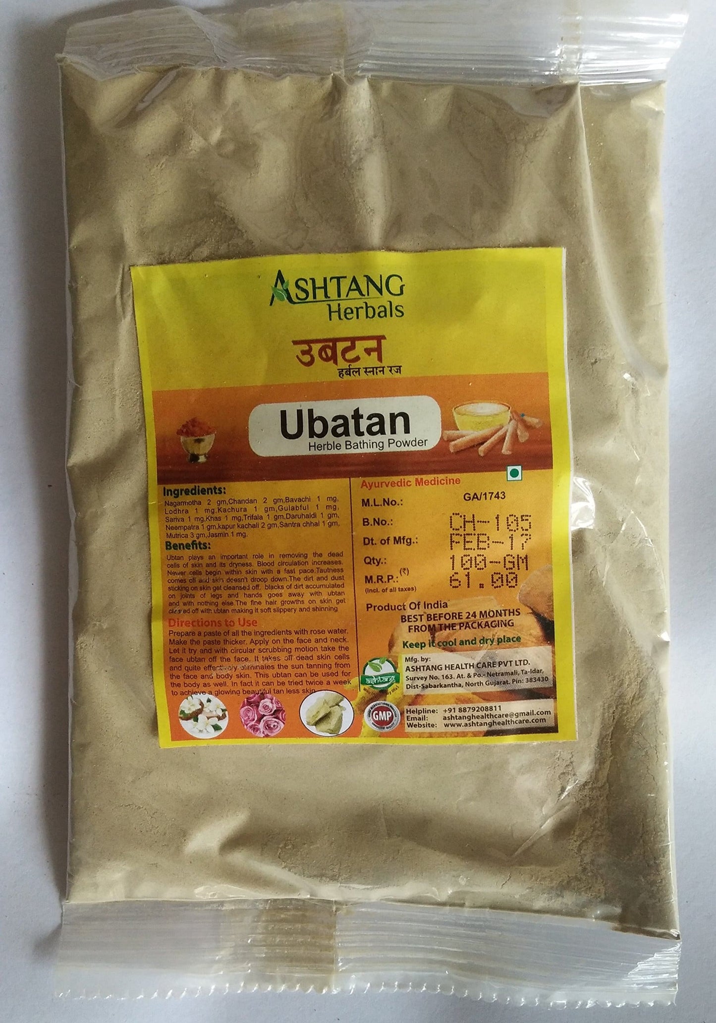 Ubatan 100 g