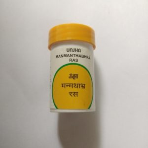 Manmathabhra Ras 8000 Tabs