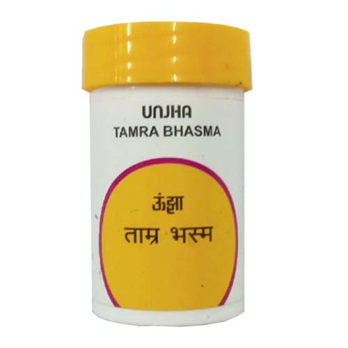 Tamra Bhasma 1000 g
