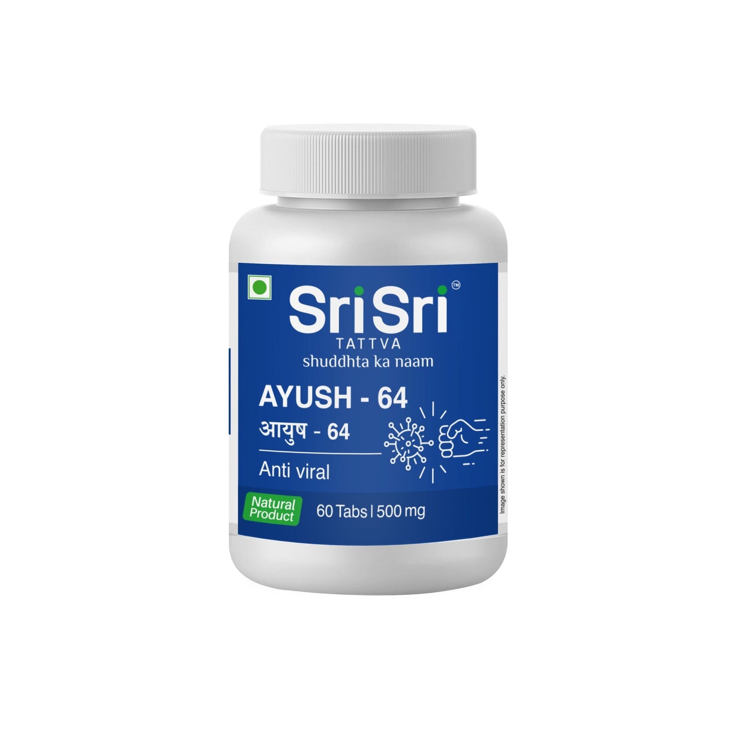Ayush 64