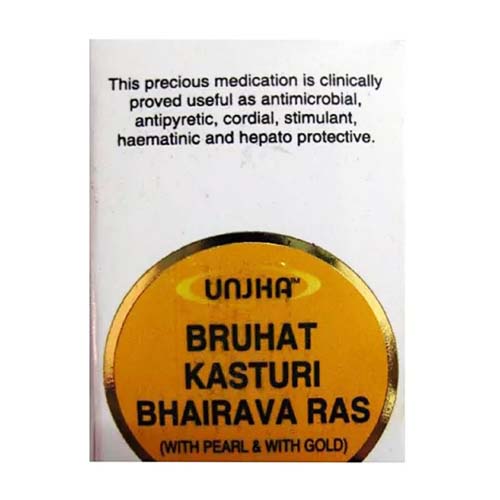 Brihatkasturibhairav Ras (S.M.Y.) 1000 Tabs