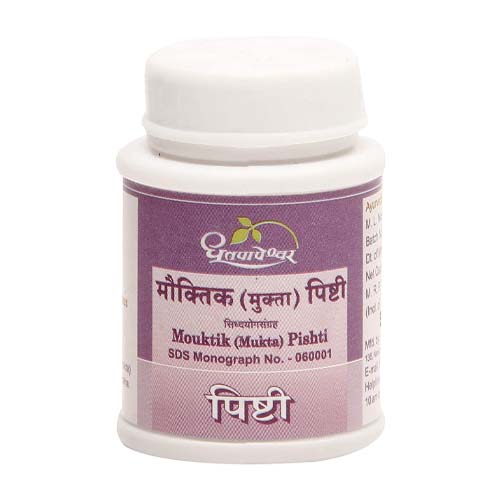 Mukta Pishti