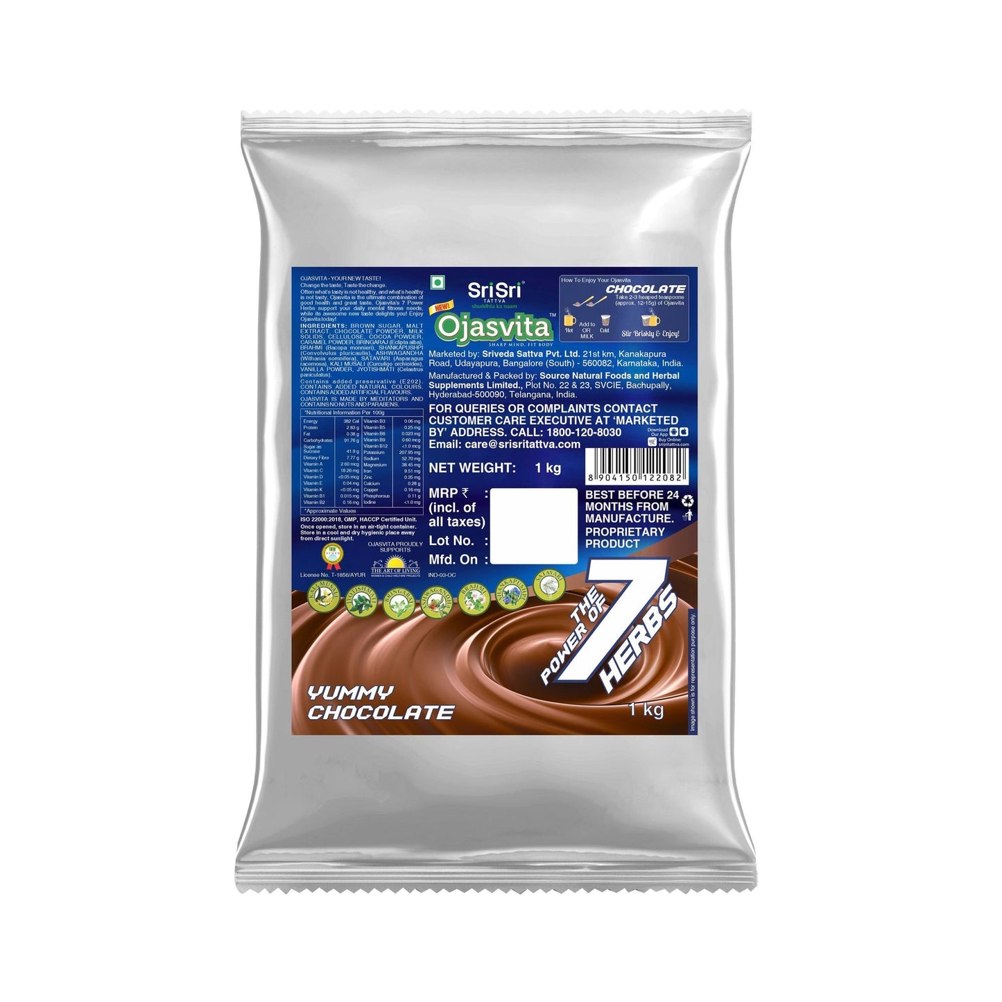 Ojasvita Chocolate Foil Pack