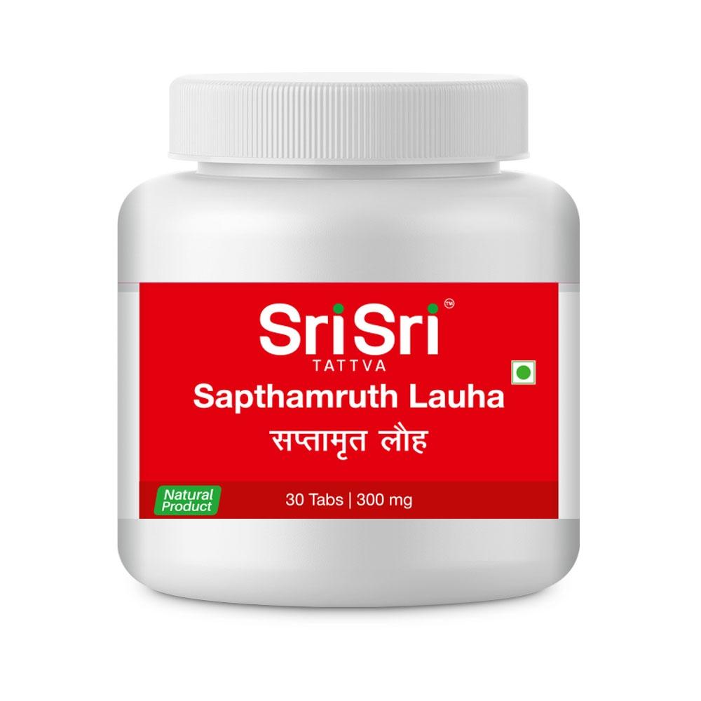 Sapthamruth Lauha Tablet