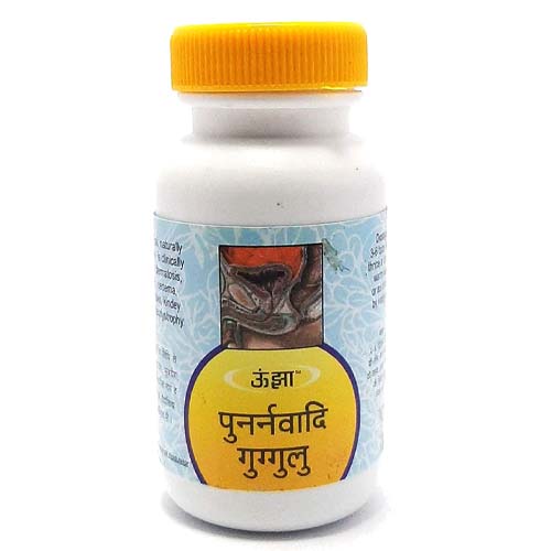 Punarnavadi Guggulu 8000 Tabs