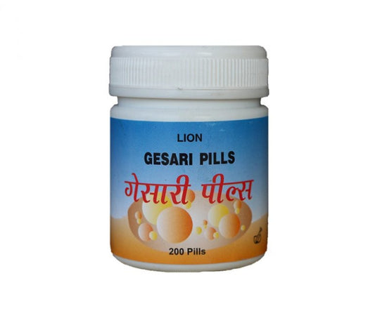 Lion Gesari Pills