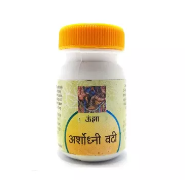 Arshoghni Vati 8000 Tabs