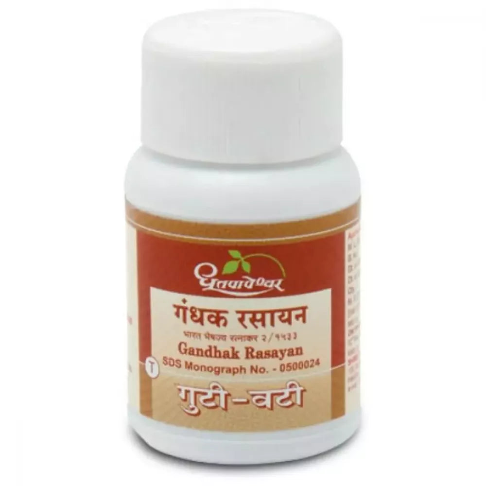 Gandhak Rasayan 1000 Tabs