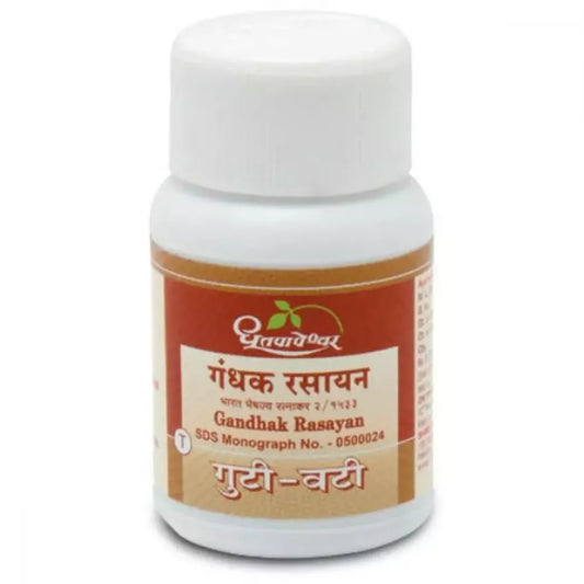 Gandhak Rasayan 1000 Tabs
