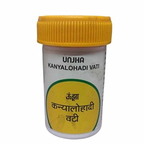 Kanya Lohadi Vati 8000 Tabs