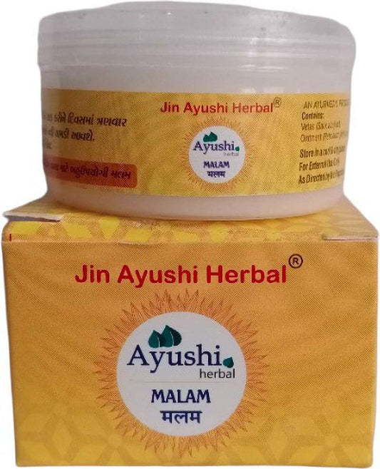 Ayushi Herbal Malam