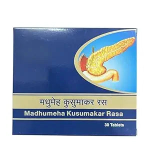 Madhumeh Kushumakar Ras